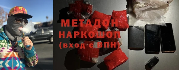 меф VHQ Богданович
