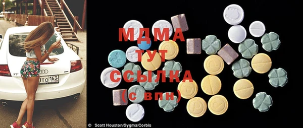 меф VHQ Богданович