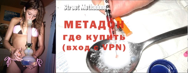 меф VHQ Богданович
