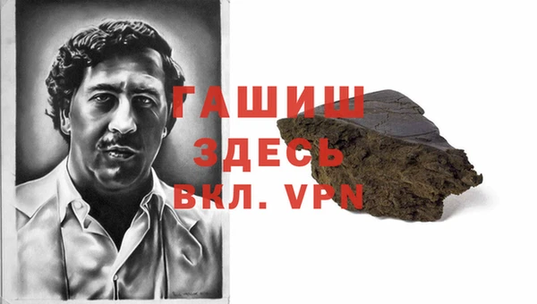 прущая мука Богородск