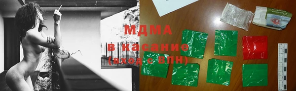 меф VHQ Богданович