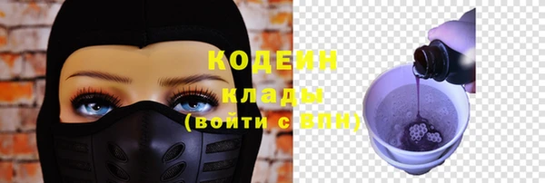 меф VHQ Богданович