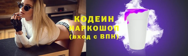 прущая мука Богородск