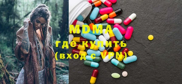 прущая мука Богородск