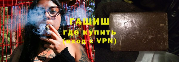 меф VHQ Богданович