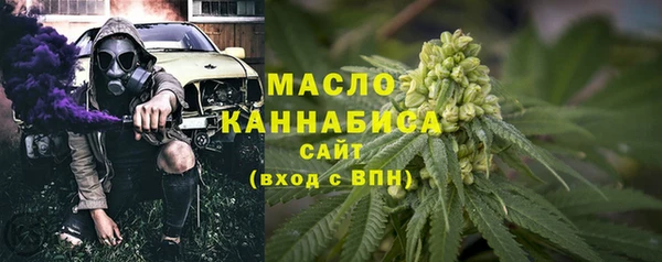 прущая мука Богородск