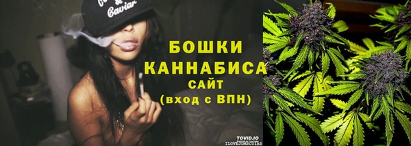 прущая мука Богородск