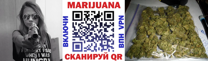 Канабис семена Чита